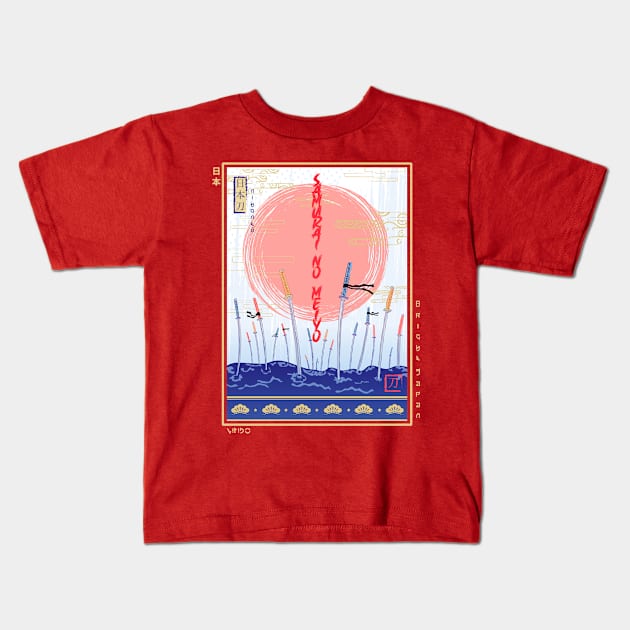 Katana Ukiyo-e Kids T-Shirt by Wimido